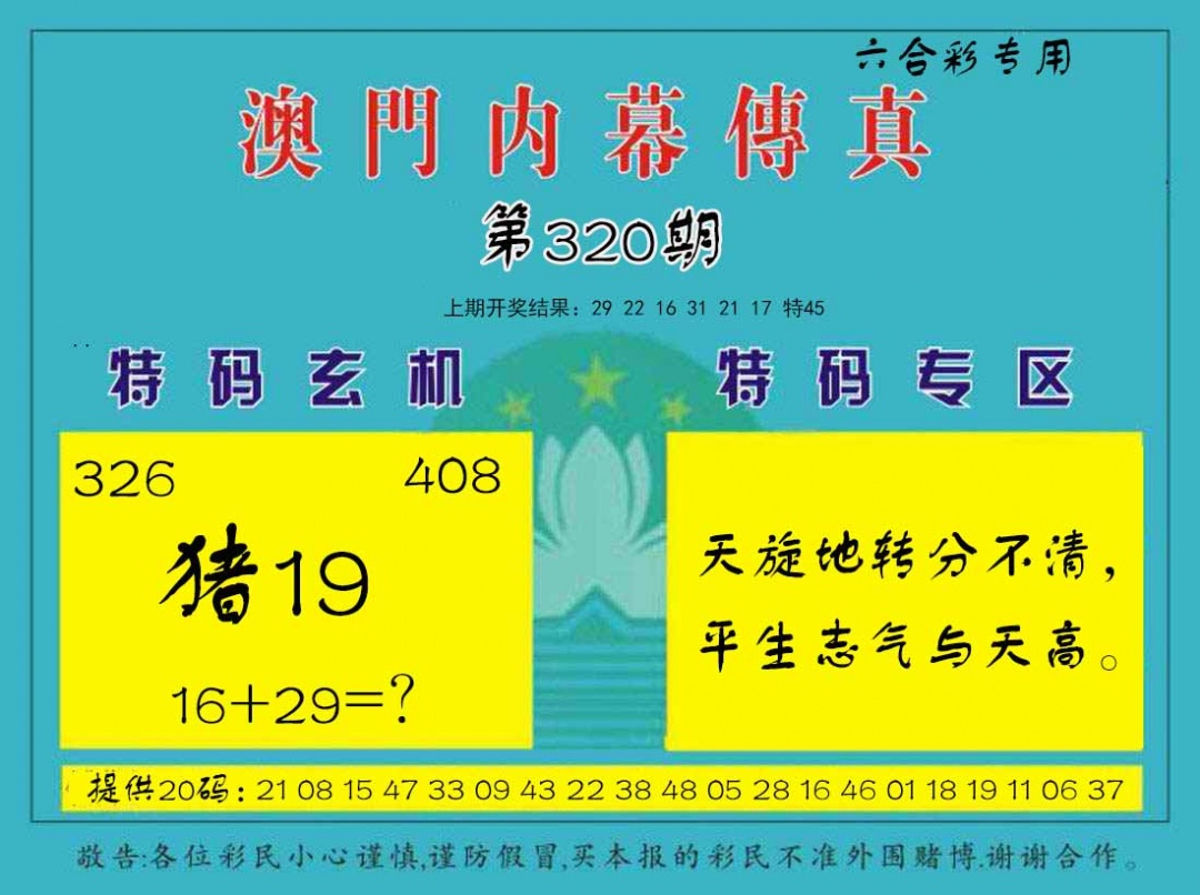 da085f267857dbf7.jpg (580×449)