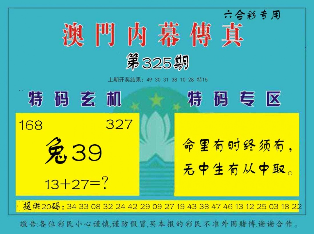 da085f267857dbf7.jpg (580×449)