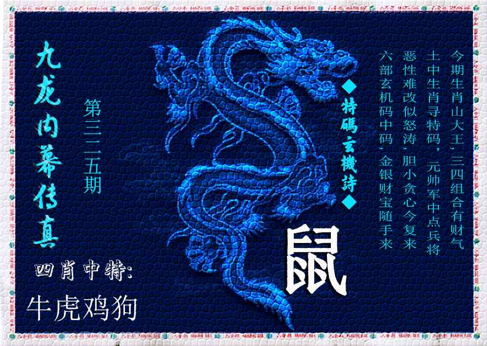 915026a8fd7010b5.jpg (1000×750)